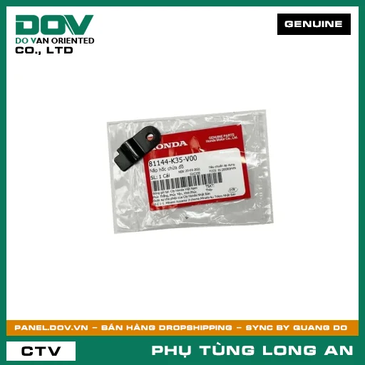 NẮP HỐC CHỨA ĐỒ HONDA PCX, PCX 125 — 81144K35V00
