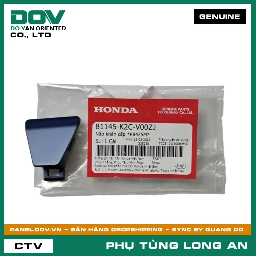 NẮP KHẨN CẤP *PB425M* HONDA VISION, VISION 110 — 81145K2CV00ZJ