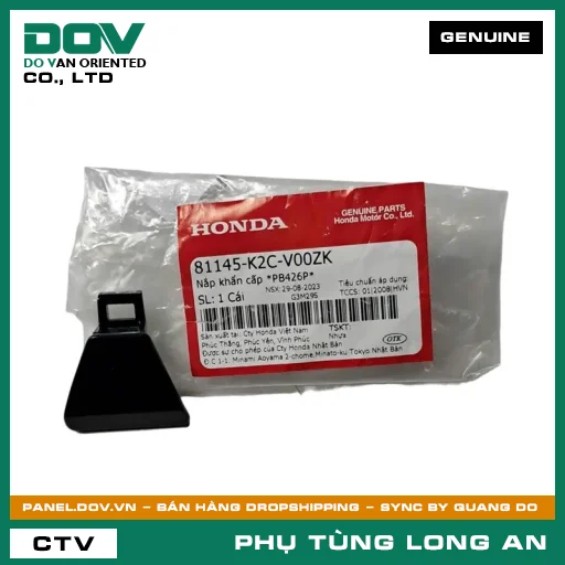 NẮP KHẨN CẤP *PB426P* HONDA VISION, VISION 110 — 81145K2CV00ZK