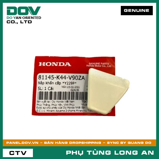 NẮP KHẨN CẤP *Y229P* HONDA — 81145K44V90ZA