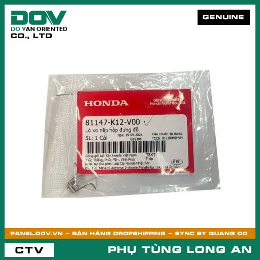 LÒ XO NẮP HỘP ĐỰNG ĐỒ HONDA LEAD 125 — 81147K12V00