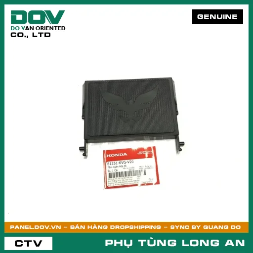 TẤM NGĂN HỘP ĐỒ HONDA AIR BLADE 110 — 81251KVGV20