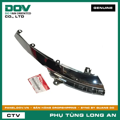 TRANG TRÍ SƯỜN TRÁI HONDA SH MODE — 83420K1NV00