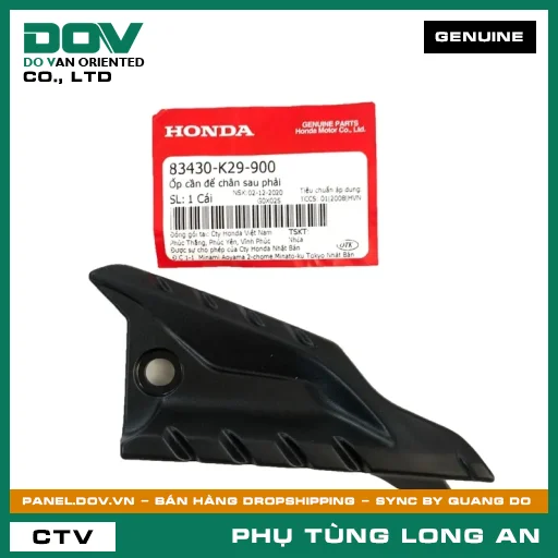 ỐP CẦN ĐỂ CHÂN SAU PHẢI HONDA SH, SH MODE — 83430K29900