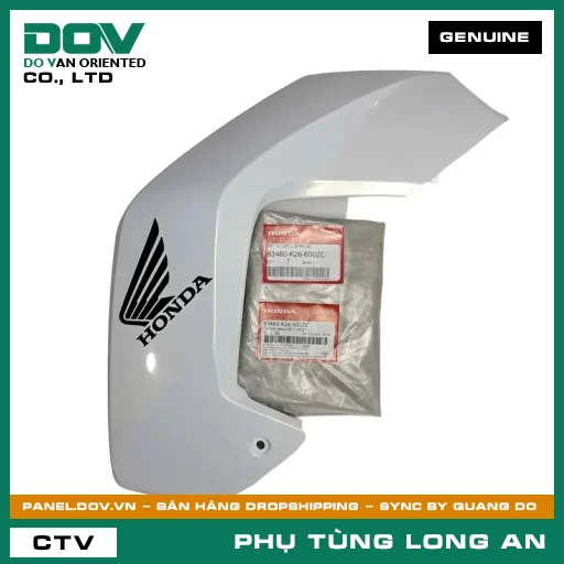 ỐP BÌNH XĂNG TRÁI *NHA87* HONDA MSX 125 — 83460K26600ZC