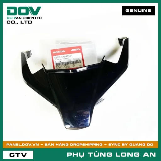 ỐP ĐUÔI SAU *NHB25M* HONDA FUTURE, FUTURE 125 — 83510KYZ900ZP