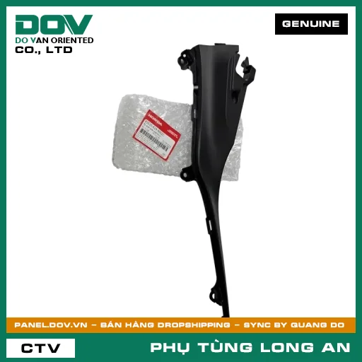 ỐP DƯỚI SƯỜN PHẢI*NH1* HONDA SH, SH MODE — 83520K29900ZC