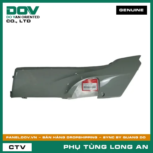 ỐP SÀN BÊN TRÁI *NHC60P* HONDA VISION, VISION 110 — 83620K2CV00ZN