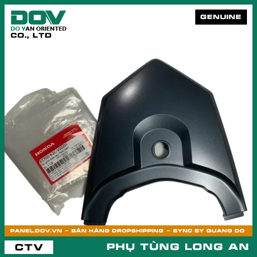ỐP GIỮA ĐUÔI SAU *NHC34M* HONDA VISION, VISION 110 — 83700K2CV00ZH