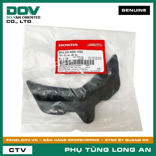 TẤM ỐP TAY DẮT SAU HONDA AIR BLADE 125 — 84120K66V00