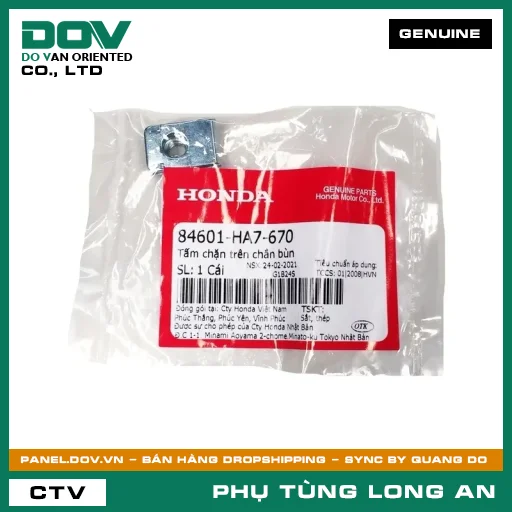 TẤM CHẶN TRÊN DÈ HONDA AIR BLADE 125, AIR BLADE 125/150, AIR BLADE 125/160, FUTURE 125, FUTURE NEO, LEAD 125, PCX, PCX 125, PCX 125/150, PCX 160, SH 125/150, SH 125/160, SH MODE, VARIO 160, WAVE 100, WAVE ALPHA — 84601HA7670