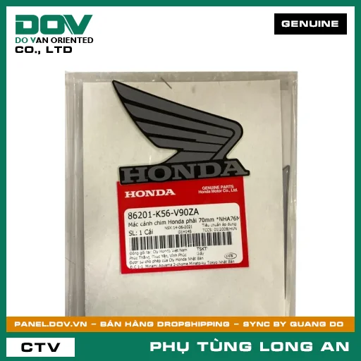 MÁC CÁNH CHIM HONDA PHẢI 70MM *NHA76M* HONDA  — 86201K56V90ZA