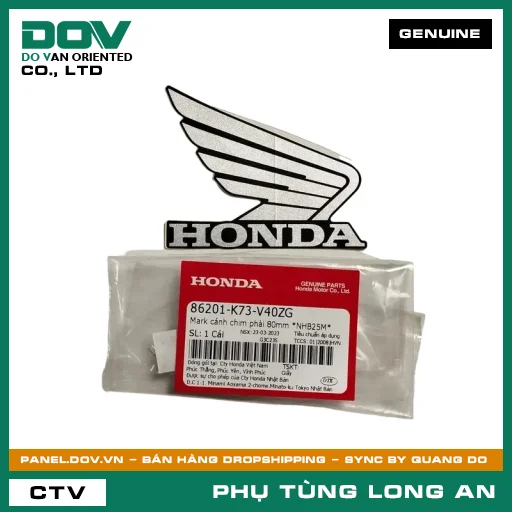 MARK CÁNH CHIM PHẢI 80MM *NHB25M* HONDA FUTURE 125 — 86201K73V40ZG