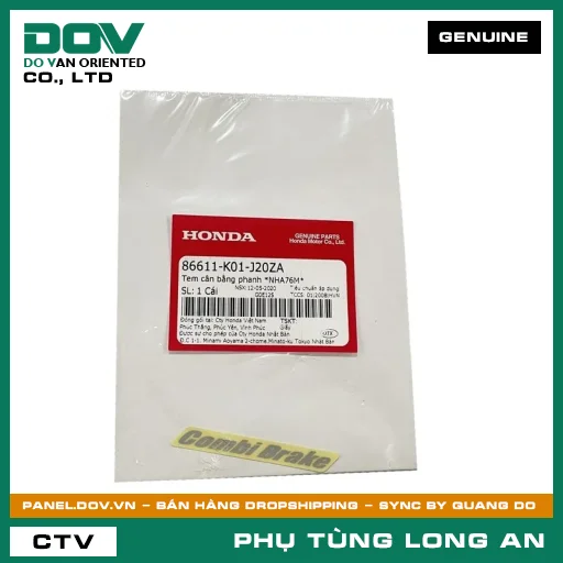 TEM CÂN BẰNG PHANH *NHA76M* HONDA PCX 125/150 — 86611K01J20ZA