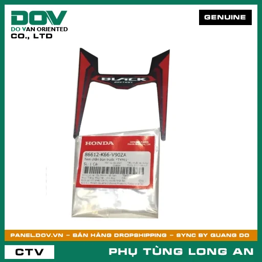 TEM DÈ TRƯỚC *TYPE1* HONDA  — 86612K66V90ZA