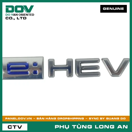 TEM E-HEV HONDA PCX 160 — 86640K1YJ60