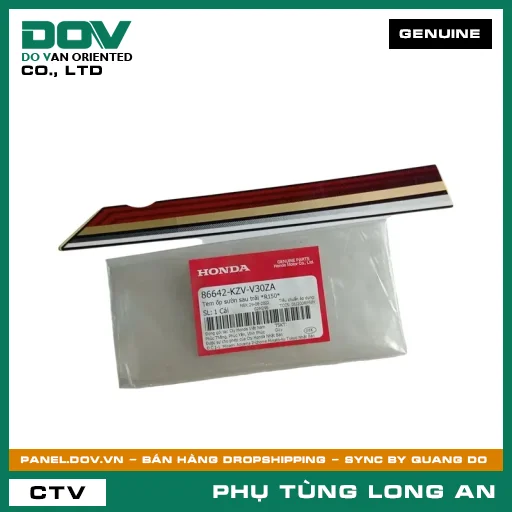 TEM ỐP SƯỜN SAU TRÁI *R150* HONDA DREAM 110 — 86642KZVV30ZA