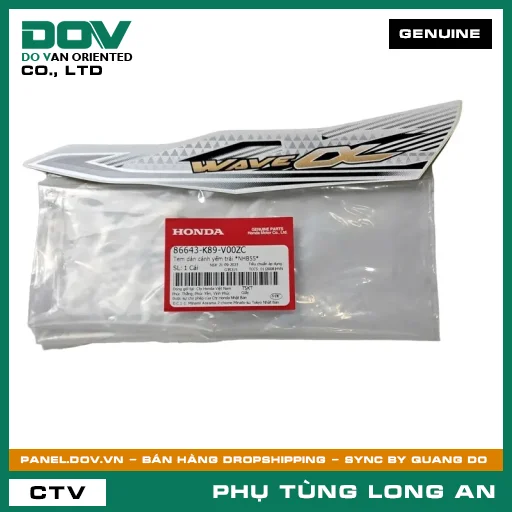 TEM DÁN CÁNH YẾM TRÁI *NHB55* HONDA WAVE ALPHA 110 — 86643K89V00ZC
