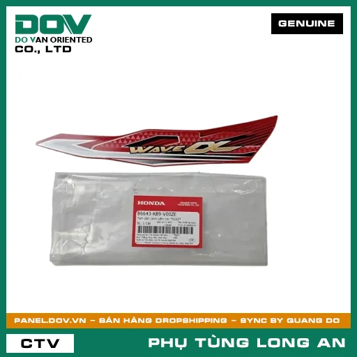 TEM DÁN CÁNH YẾM TRÁI *R263* HONDA WAVE ALPHA 110 — 86643K89V00ZE