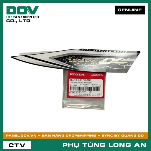 TEM CÁNH YẾM TRÁI *NHB25M* HONDA WAVE ALPHA 110 — 86643K89V20ZD