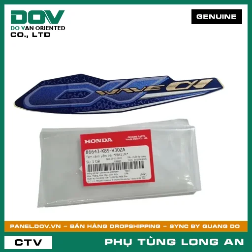 TEM CÁNH YẾM TRÁI *PB421M* HONDA WAVE ALPHA 110 — 86643K89V30ZA