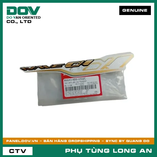 TEM CÁNH YẾM TRÁI *NHB55* HONDA WAVE ALPHA 110 — 86643K89V50ZC