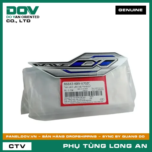 TEM CÁNH YẾM TRÁI *NHB55* HONDA WAVE ALPHA 110 — 86643K89V70ZC