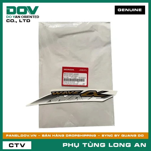 TEM CÁNH YẾM TRÁI*NHB55* HONDA WAVE 100 — 86643KWYA30ZC