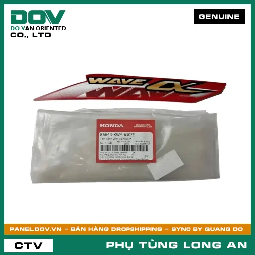TEM CÁNH YẾM TRÁI*R263* HONDA WAVE 100 — 86643KWYA30ZE