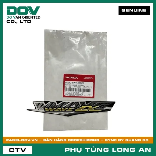 TEM CÁNH YẾM TRÁI *NHB25M* HONDA — 86643KWYA40ZD
