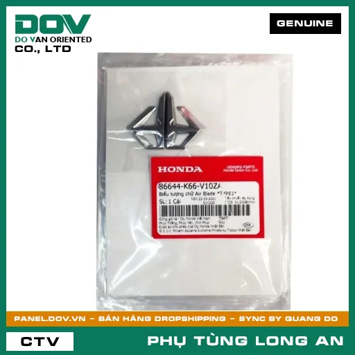 BIỂU TƯỢNG CHỮ AIR BLADE *TYPE1* HONDA AIR BLADE 125 — 86644K66V10ZA