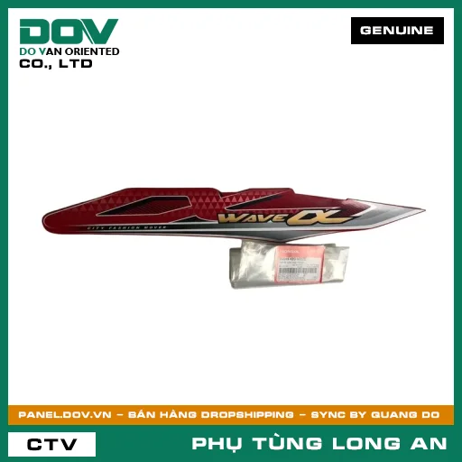 TEM ỐP SƯỜN PHẢI *R263* HONDA WAVE ALPHA 110 — 86644K89V00ZE