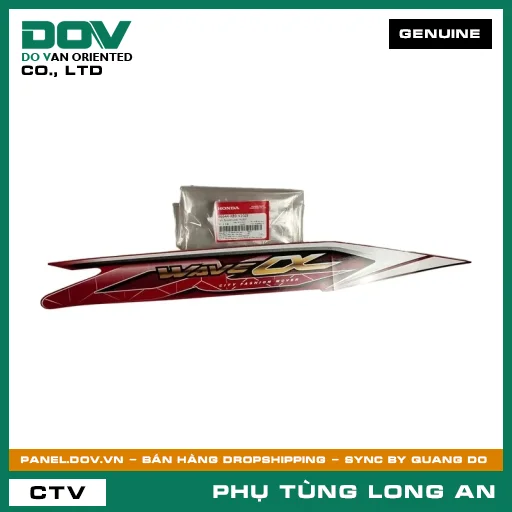 TEM ỐP SƯỜN PHẢI *R263* HONDA WAVE ALPHA 110 — 86644K89V20ZE