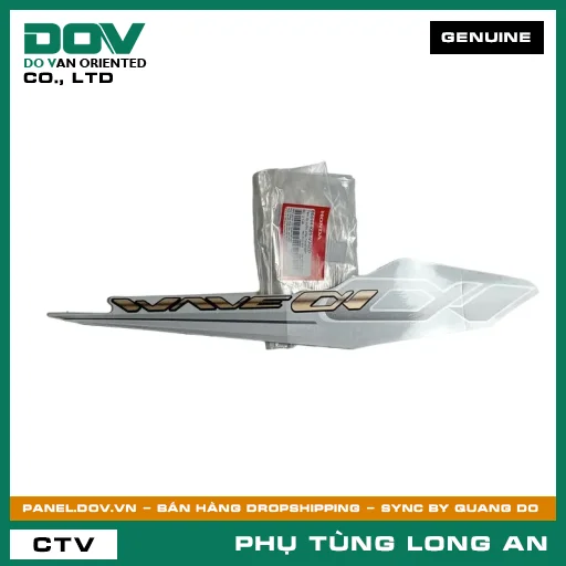TEM ỐP SƯỜN PHẢI *NHB55P* HONDA WAVE ALPHA 110 — 86644K89V30ZD
