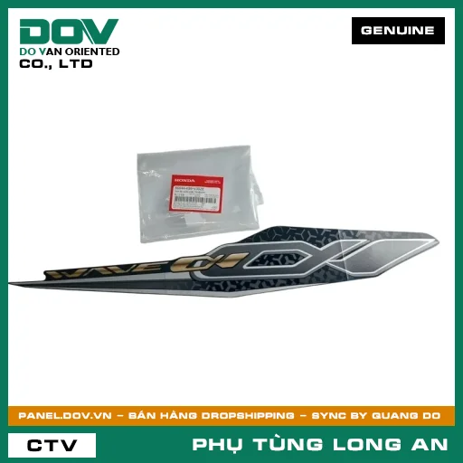 TEM ỐP SƯỜN PHẢI *NHB25M* HONDA WAVE ALPHA 110 — 86644K89V30ZE
