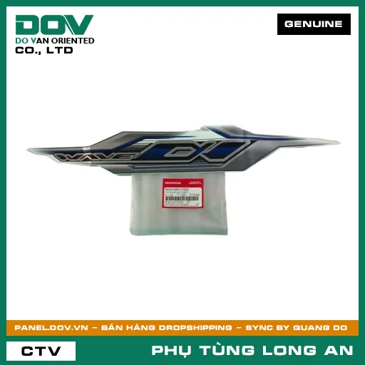 TEM ỐP SƯỜN PHẢI *NHB55* HONDA WAVE ALPHA 110 — 86644K89V70ZB