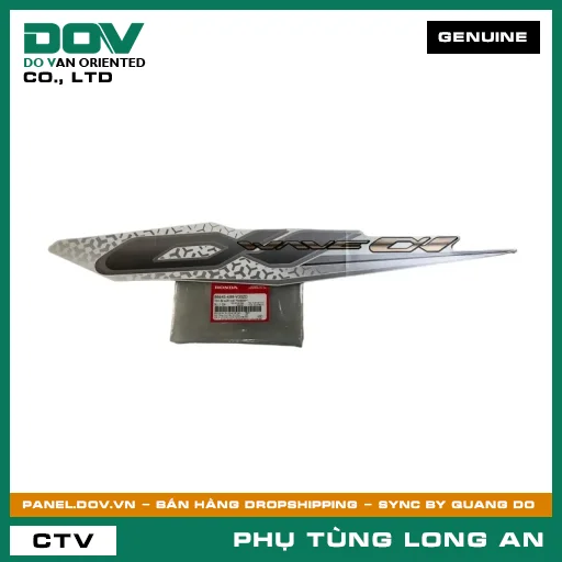 TEM ỐP SƯỜN PHẢI *NHA76* HONDA WAVE ALPHA 110 — 86644K89V70ZD