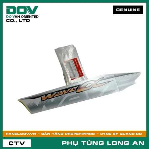 TEM ỐP SƯỜN PHẢI' *NHB35* HONDA WAVE 100 — 86644KWYA20ZA