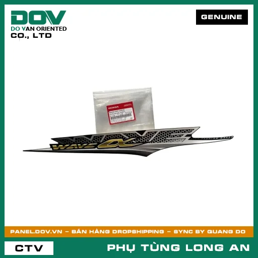 TEM ỐP SƯỜN PHẢI *NHB25M* HONDA  — 86644KWYA40ZD