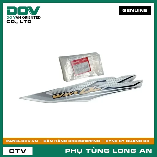 TEM ỐP SƯỜN TRÁI *NHB55* HONDA WAVE ALPHA 110 — 86645K89V00ZC