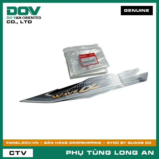 TEM ỐP SƯỜN TRÁI *NHB25* HONDA WAVE ALPHA 110 — 86645K89V00ZD