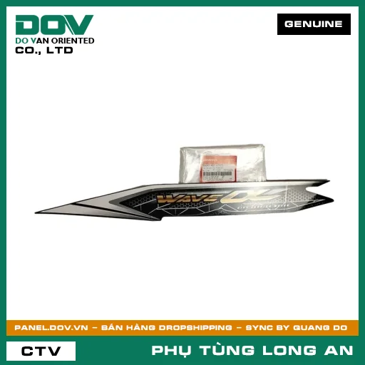 TEM ỐP SƯỜN TRÁI *NHB25M* HONDA WAVE ALPHA 110 — 86645K89V20ZD