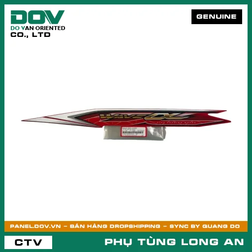 TEM ỐP SƯỜN TRÁI *R263* HONDA WAVE ALPHA 110 — 86645K89V20ZE