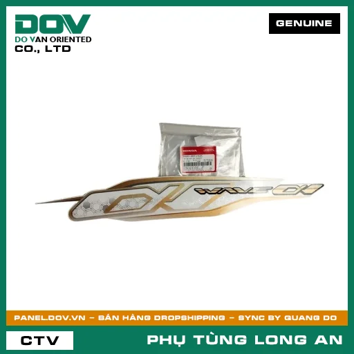 TEM ỐP SƯỜN TRÁI *NHB55* HONDA WAVE ALPHA 110 — 86645K89V50ZC