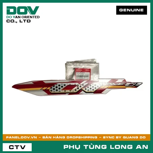 TEM ỐP SƯỜN TRÁI *R263* HONDA WAVE ALPHA 110 — 86645K89V60ZA