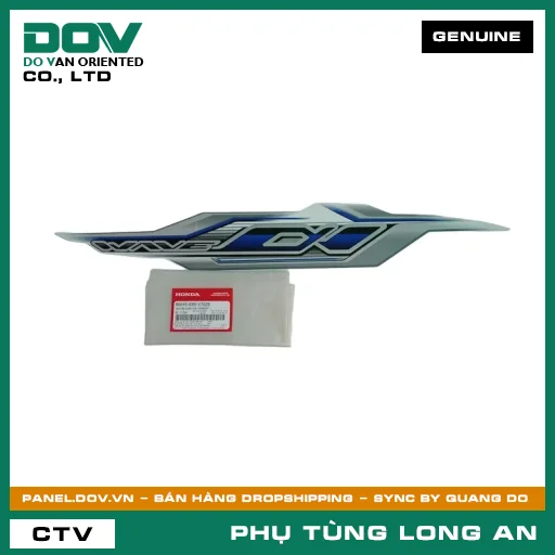 TEM ỐP SƯỜN TRÁI *NHB55* HONDA WAVE ALPHA 110 — 86645K89V70ZB