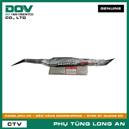 TEM ỐP SƯỜN TRÁI *NHA69P* HONDA — 86645KWYA00ZA