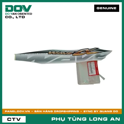 TEM ỐP SƯỜN TRÁI *NHB35* HONDA WAVE 100 — 86645KWYA20ZA