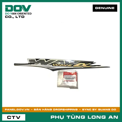 TEM ỐP SƯỜN TRÁI *NHB25M* HONDA  — 86645KWYA40ZD