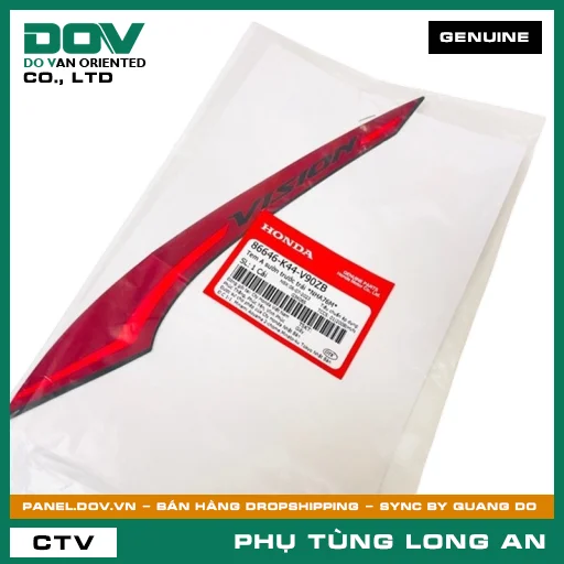 TEM A SƯỜN TRƯỚC TRÁI *NHA76M* HONDA  — 86646K44V90ZB